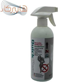 تصویر اسپری خنثی کننده بو و خوشبو کننده هوای Quick Clean حجم 500 سی سی خوشبوکننده خودرو کوییک کلین مدل اسپری خنثی کننده بو و خوشبو کننده هوای Quick Clean حجم 500 سی سی