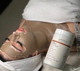 تصویر ماسک پیلاف قهوه هرموس COFFEE LATEX MASK