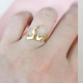 تصویر انگشتر اسم مهدی 