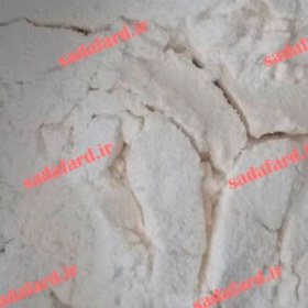 تصویر آرد کره ای دانمارکی 