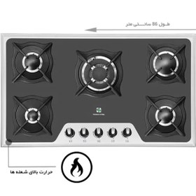 تصویر اجاق گاز صفحه ای پرنیان استیل PB 5214 Parnian Steel hob PB-5214
