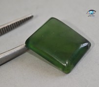 تصویر سرپانتین مستطیلی طبیعی 1.6 گرم 