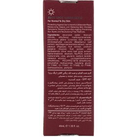 تصویر کرم ضد آفتاب SPF 40 رنگی لافارر (مخصوص پوست‌های خشک و معمولی، رنگ متوسط) 