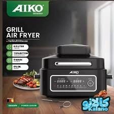 تصویر سرخ کن آیکو مدل AK625FR AIKO AK625FR