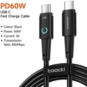 تصویر کابل تبدیل فست شارژ ۶۰ وات USB-C توکی Toocki مدل TQ-X02 طول ۱ متر 