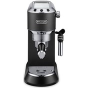 تصویر اسپرسو ساز دلونگی مدل EC685 ظرفیت ۱.۱ لیتر با فیلتر دایمی و فشار بخار ۱۵ بار 