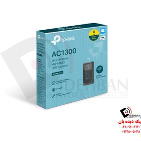 تصویر کارت شبکه USB وایرلس AC1300 تی پی لینک Archer T3U 