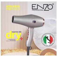 تصویر سشوار سالنی انزو مدل 6050 