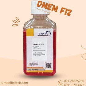 تصویر محیط کشت سلول DMEM-F12 محصولی از دنازیست 