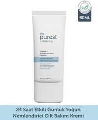 تصویر کرم ضد آفتاب پوست چرب پیورست سولوشن The purest solutions oily skin sunscreen