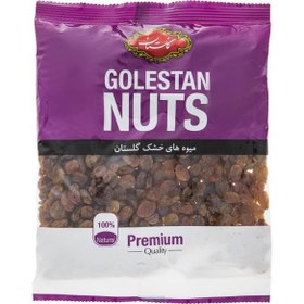 تصویر کشمش پلویی گلستان 450 گرم 