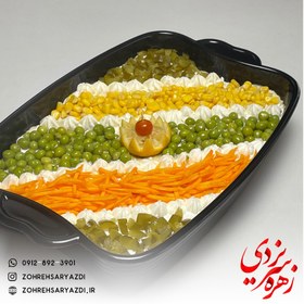 تصویر سالاد الویه 