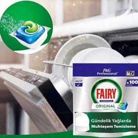 تصویر قرص ماشین ظرفشویی فیری مدل بسته 100 عددی جار Fairy Dishwasher Tablets - 100 Tablets Jar