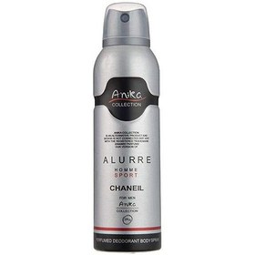 تصویر اسپری بدن مردانه Allure Homme Sport حجم 200میل آنیکا Anika Allure Homme Sport Body Spray For Men 200ml