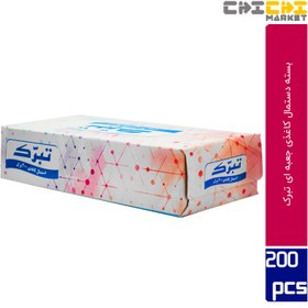 تصویر دستمال کاغذی 200 برگ تبرک 