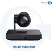 تصویر دوربین کنفرانس یالینک مدل UVC85-BYOD 