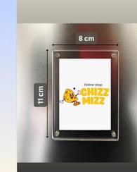 تصویر قاب عکس مگنتی پلکسی سایز ۱۱*۸ سانتیمتر 