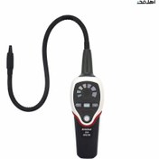 تصویر نشت یاب مدل RLD-382P برند سوپراستار Refrigerant Gas Leak Detector RLD-382P Super stars