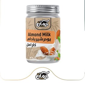 تصویر شیر بادام کارامل 