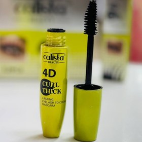 تصویر ریمل حجم دهنده مویی کالیستا Kalista volumizing mascara