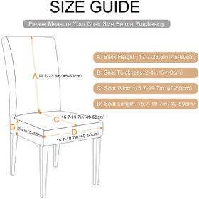 تصویر روکش مبل چند رنگ صندلی ناهار خوری با کیفیت بالا 6 قهوه HaNemCe 