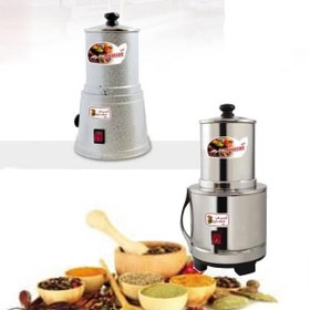 تصویر دستگاه اسیاب عطاری رنگی آیدیش 