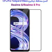 تصویر گلس نیلکین CP+PRO Tempered Glass Realme 8-8 Pro ا Realme 8/8 Pro CP+PRO Tempered NILLKIN Glass Realme 8/8 Pro CP+PRO Tempered NILLKIN Glass