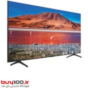 تصویر تلویزیون 55 اینچ هوشمند QLED هوریون مدل H-55QU9105 H-55QU9105 Horion QLED Smart TV