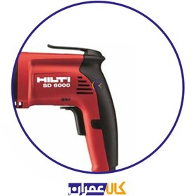 تصویر پیج بند برقی اتومات HILTI SD6000 