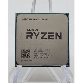 تصویر پردازنده مرکزی کامپیوتر ای ام دی AMD RYZEN 3 2200G بدون پک 