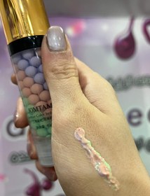 تصویر پرایمر 