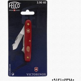 تصویر چاقوی پیوند زنی فلکو اصل سوئیس سبک حرفه ای فیلکو و ویکتورینوکس FELCO 3.90.40 