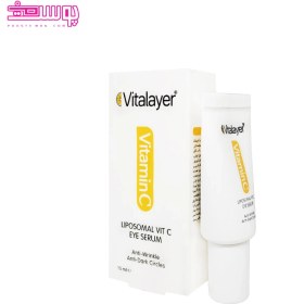 تصویر سرم دور چشم ویتامین سی ویتالیر حجم 15 میلی لیتر ا Vitalayer Vitamin C Eye Serum 15ml Vitalayer Vitamin C Eye Serum 15ml