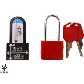 تصویر قفل دایسو DAISO 