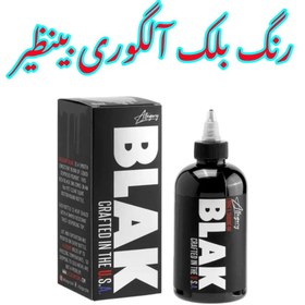 تصویر رنگ الترا بلک آلگوری آمریکا لاینر و شیدر - 240میل Ultra black allegory