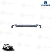 تصویر سپر عقب چانگان Cs35 پلاس قسمت پایینی 