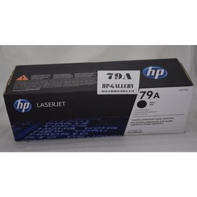 تصویر کارتريج مشکی اچ پي مدل 79A 79A Black LaserJet Toner Cartridge