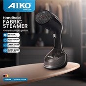 تصویر اتو بخارگر آیکو مدل AK602FS ظرفیت ۰.۲ لیتر 