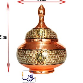 تصویر قندان 25 خاتم کاری 