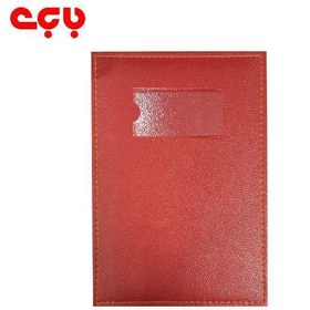 تصویر کارتابل رزاقی 