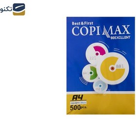 تصویر کاغذ A4 کپی مکس مدل اکسلنت 80 بسته 500 عددی Copimax A4 80Execllnt Paper Pack of 500