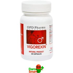 تصویر ویگورکسین 