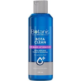 تصویر محلول آرایش پاک کن چشم بوتاکلین بوتانیس 150میلی لیتر Bota Clean Eye Make Up Remover 150ml