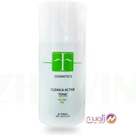 تصویر تونیک پاک کننده انواع پوست اف کازمتیکس 500 میلی لیتر F Cosmetics Clean and Active Tonic All Skin Types 500 ML