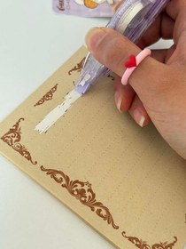 تصویر غلطگیرنواری کلیکی کیوت 