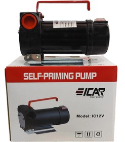 تصویر پمپ گازوئیل کش ایکار مدل IC12V ظرفیت ۱۲ ولت 