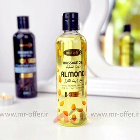 تصویر روغن ماساژ جینسینگ مکس لیدی 