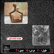 تصویر قالب طلقی همدم سایز 2 کد 182 بی رنگ شفاف