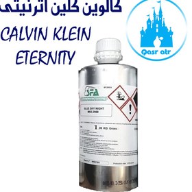 تصویر اسانس کالوین کلین اترنیتی CALVIN KLEIN ETERNITY 