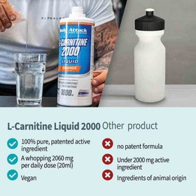 تصویر ال کارنتین 2000 یک لیتری بادی اتک BODY ATTACK L-CARNITINE LIQUID 2000 1000ml